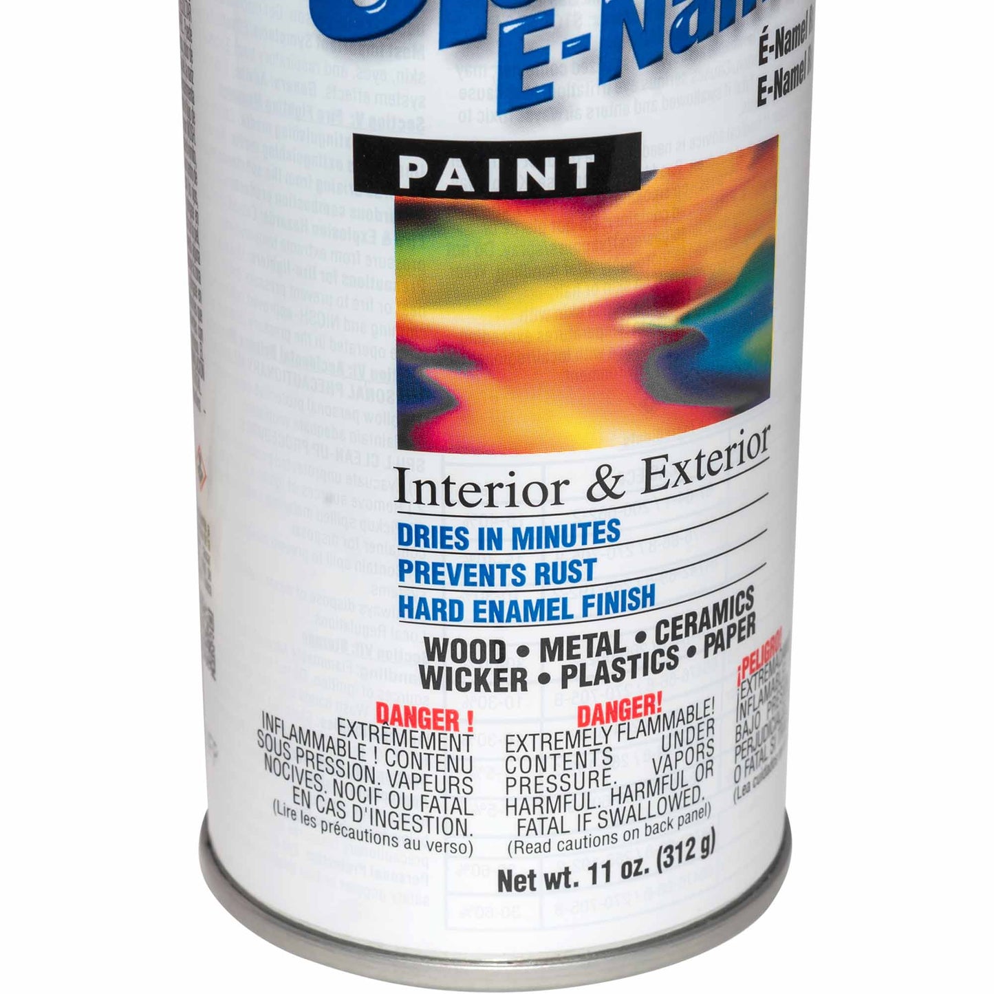 Zynolyte Speed E-Namel Z467 Fast Drying Enamel Spray Paint Lemon Yellow 11 oz Can Case of 12