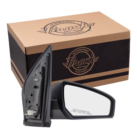 Passengers Side View Power Mirror Assembly for 07 08 09 10 11 12 Nissan Sentra