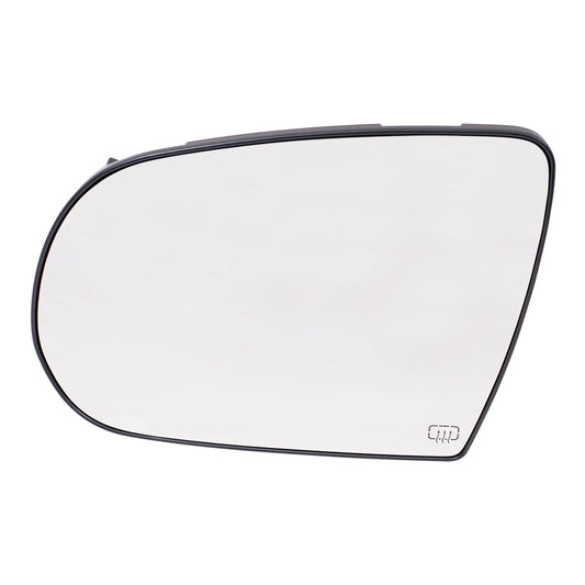Brock Replacement Driver Side Mirror Glass and Base with Heat without Blind Spot Detection or Memory Compatible with 2014-2021 Cherokee