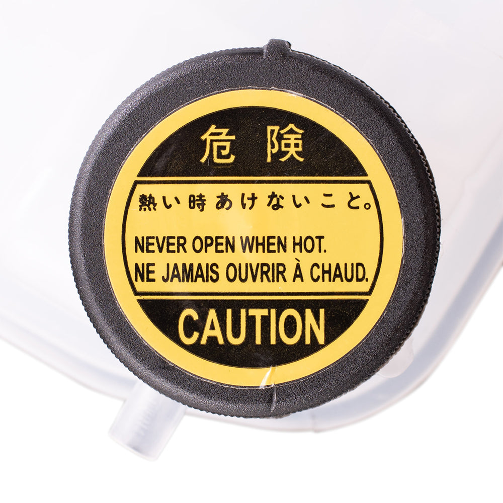 Brock Replacement Coolant Recovery Tank with Cap Compatible with 2020-2021 Toyota Corolla Sedan Built in North America ONLY