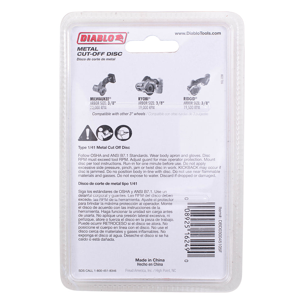 3 Inch Metal Cut Off Disc .045 Inch Thick - 3/8 Inch Arbor - 20,000 Max RPM 5 Pk